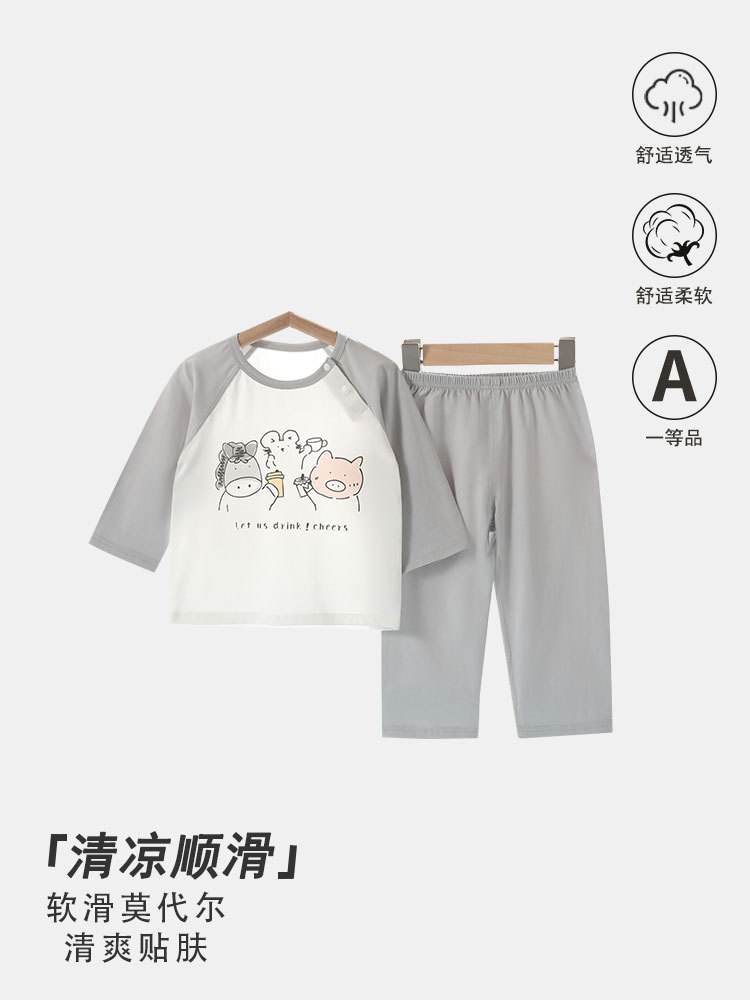 Traje de bebé Traje de servicio de hogar informal para niños Estilo de verano Niños y niñas Dibujos animados de bebé Fundas largas multicolores