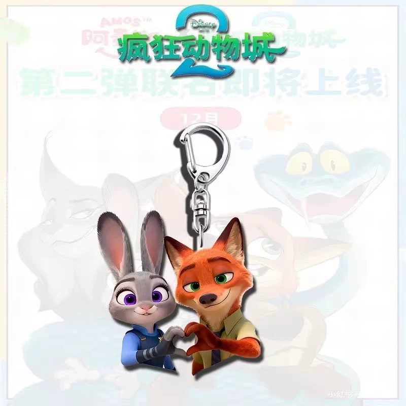 High quality brand acrylic keychain, backpack, pendant