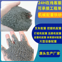 �S��ֱ�N��ĥ�Fɰ�����Cе�w�����Ļ������������Fɰ����ɳ������