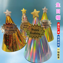 ���l�����Ɍ�ñ��ɫ��ĸ����ñ�D�����Ǽ��ñ���˃�ͯ����ñ����