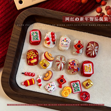 26���������Ʒ��ͨKT؈�tɫС�R�Ǻ��J�t���錢���b�R��ָ���b�