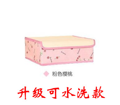 13 그리드 업그레이드 핑크 체리(세탁 가능)