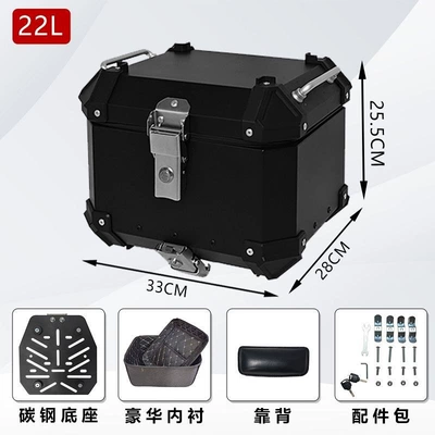 Motorcycle trunk: aluminum alloy tail box - 22l-flat-black-backrest-luxury-lining-quick-release