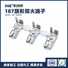 �f��(IHB)��Ʒ���l187ĸ���β���B���� ���ʽ��ĸ����