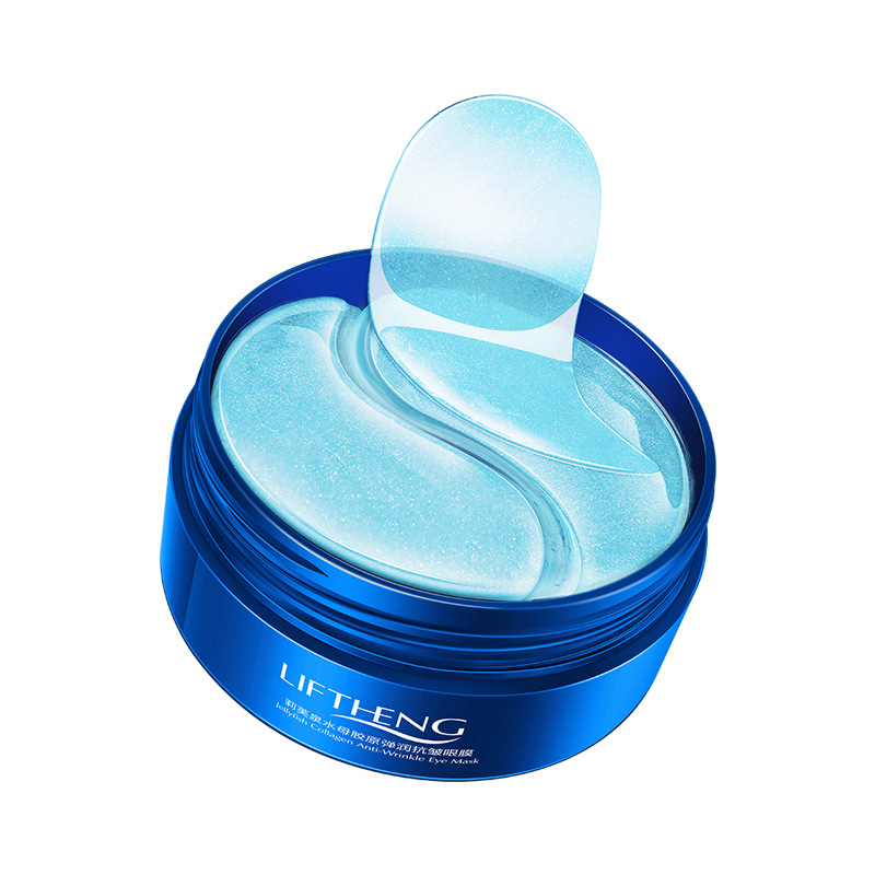 Lifu Spring Jellyfish Collagen Eye Mask Anti-arrugas, hidratación y humectación, mejora las círculos oscuros y cuidado de los ojos