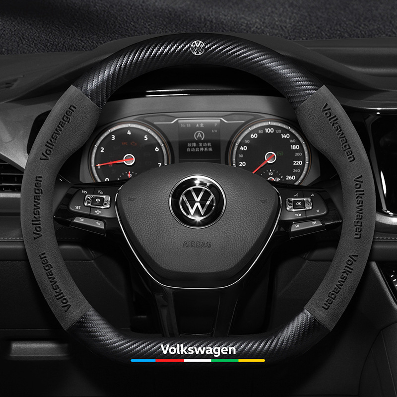 Steering Wheel Cover Lavida Sagitar Steering wheel cover