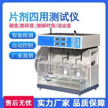 ƬÃxșӲȴȱrܳƬÜyԇx