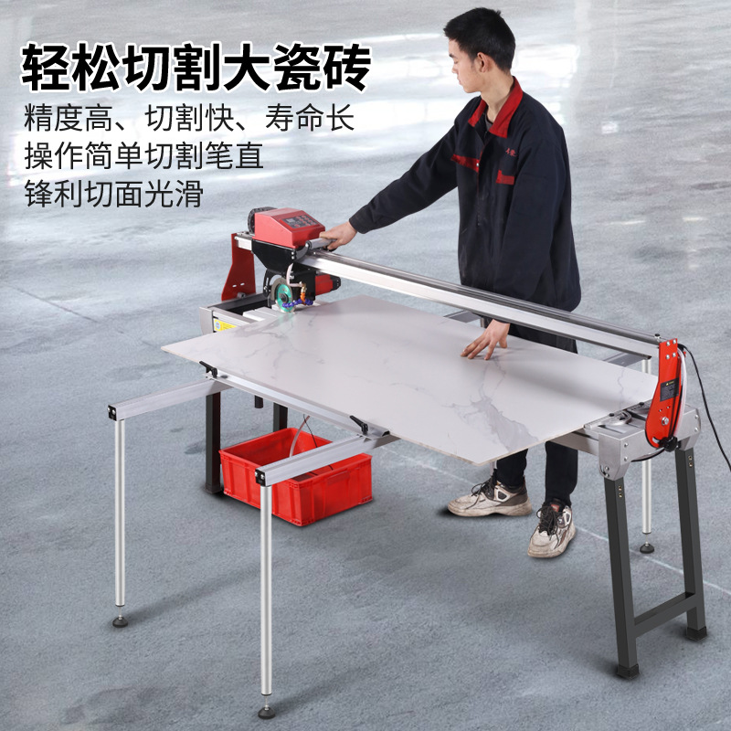 厂家直供全自动切割机 1.8米台式岩板开槽倒角机 遥控瓷砖切割机