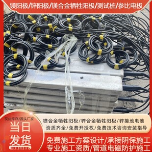 ������\�Ͻ����ꖘO/�A���b�����\ꖘO/�ܵ�ꎱ����ϏS��