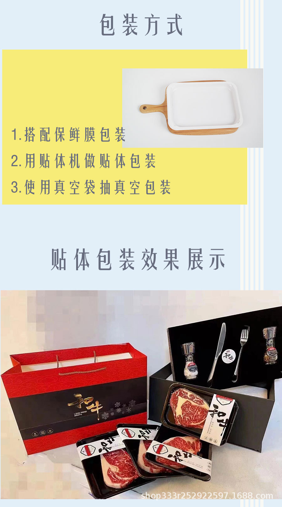 0501207e75e75a23e05f9b8fd933ad