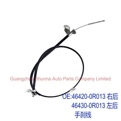 version RAV4 from 2013-2017, Other brake systems