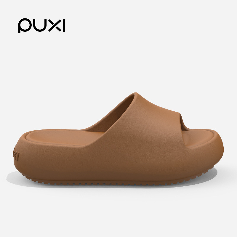 커피색