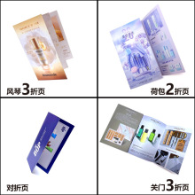 ӡˢ�������|��ĤUV�͹�ˇţƤ�����׌��[�؈D�ˆΠC��ˇ