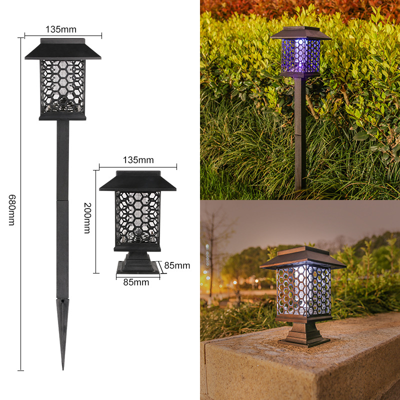 太阳能灭蚊灯智能光控紫外线高效诱蚊器室外防水壁挂户外灯庭院灯