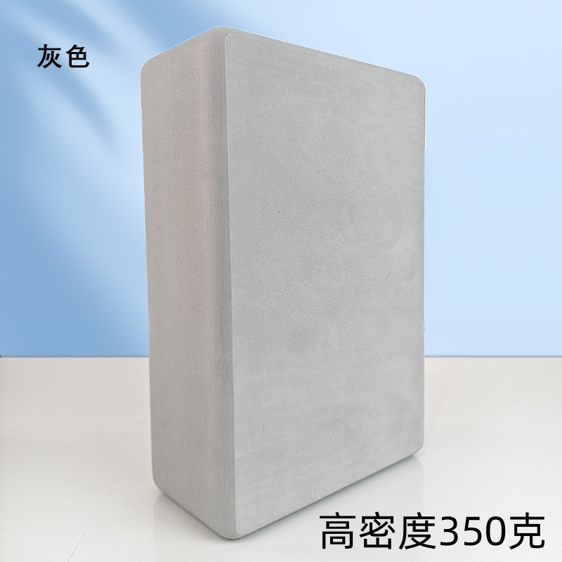 그레이(무게 350g)