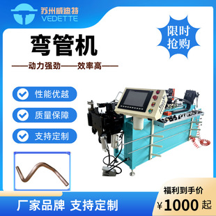 ������ �����~���X�܏��ܙCPLC�����Ԅ��ۏ��C�߾��ȶ๦�܏��A�C
