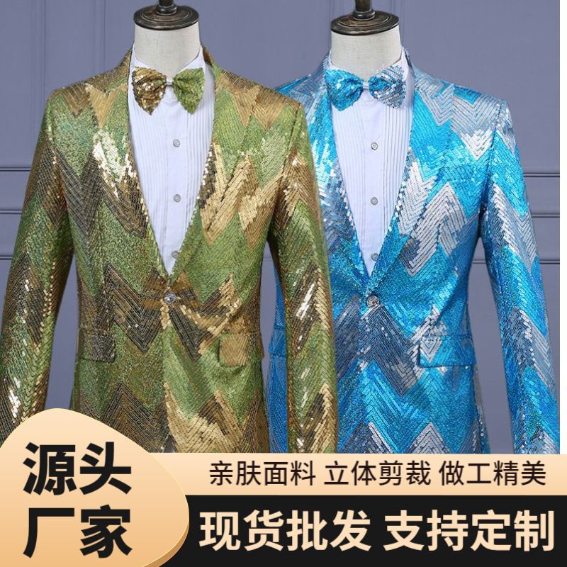 Performance Clothing Male Singer Slim Dress Suit Stage Choir Brother Outfit Host Adult Host Dress