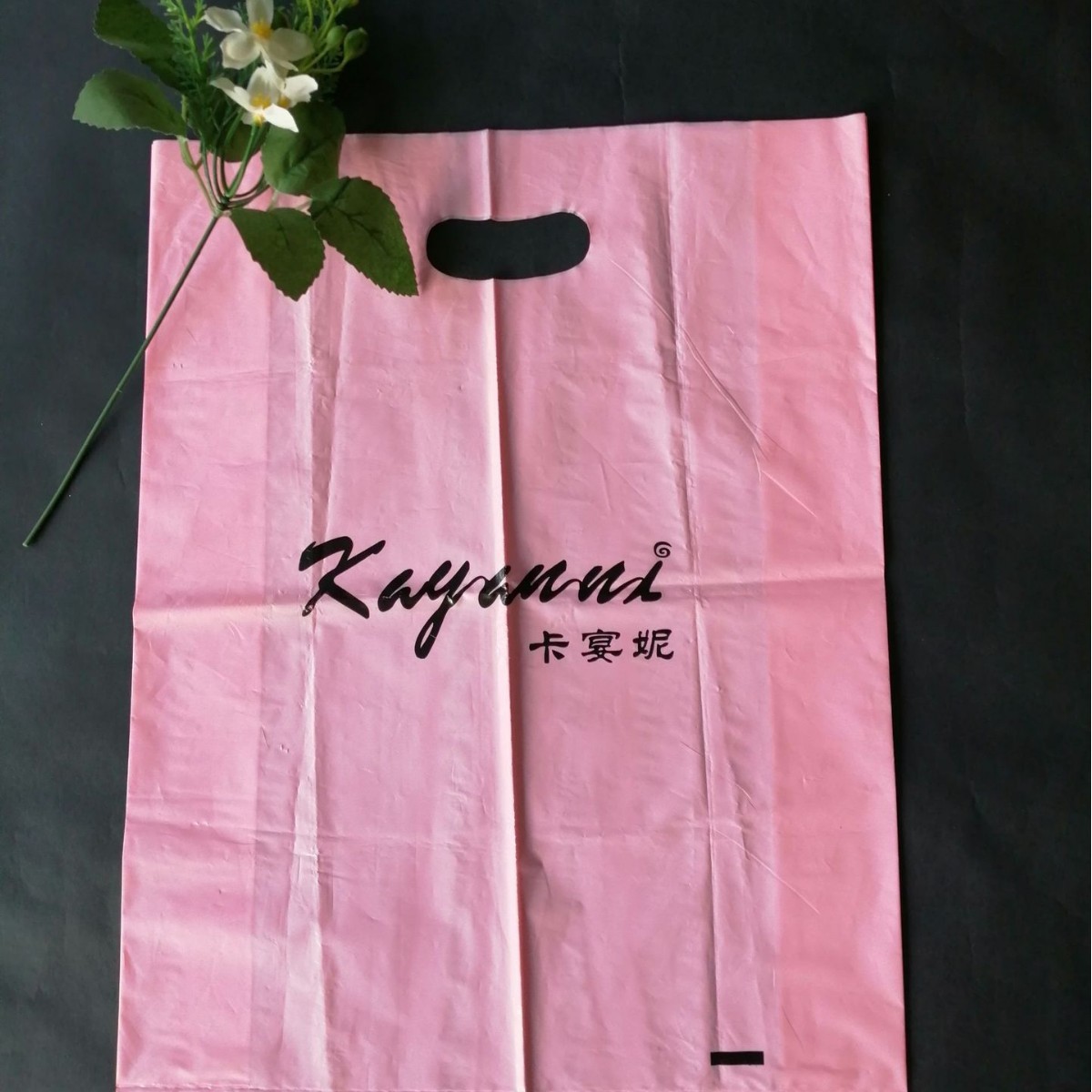 丹海塑料袋  背心袋 超市手提购物袋  礼品包装袋方便袋