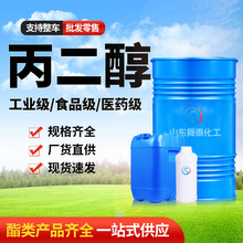 ������ʳƷ���F؛������Ԅ����܄����������I���tș�� ������