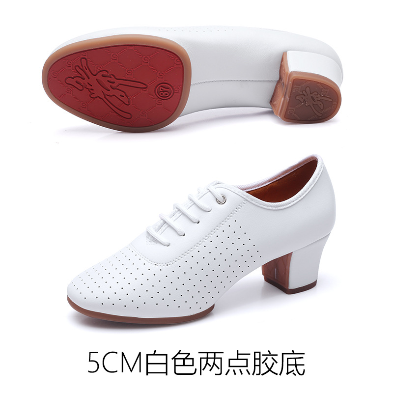 Zapatos de baile latino de las mujeres adultas Mediados de talón zapatos de baile inferiores suaves zapatos de baile de marinero de baile