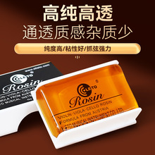 LETO��ͯ603С���ٌ�����������������ٌ��I�����õ�����KRosin