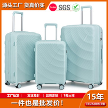 һ�����l�r2026�¿����b�羳PP���������p���͉�ע�����U��TSA�f