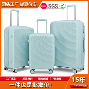 һ�����l�r2026�¿����b�羳PP���������p���͉�ע�����U��TSA�f