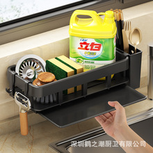 �N��ˮ��߅����������׶๦�ܞrˮ�ܺ��dĨ�����ռ{��������Ͳ