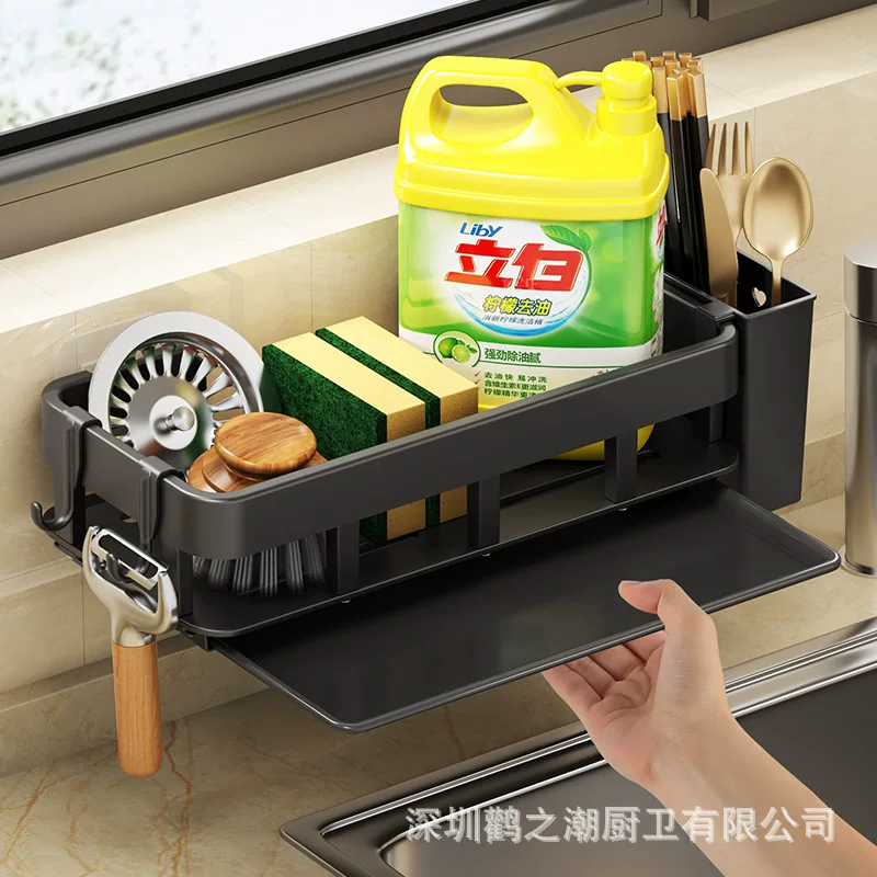 Universal sponge drying rack, storage system, chopsticks