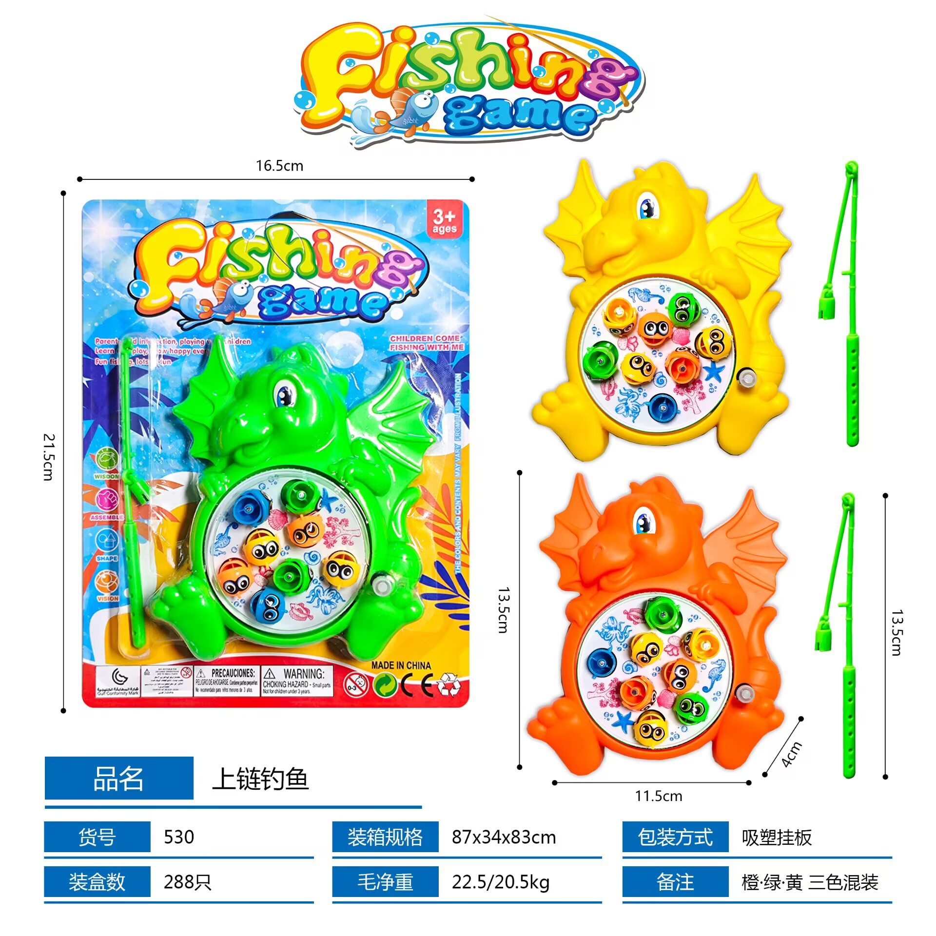 Juguetes de pesca de cadena, pescar en la playa, pequeños juguetes de pesca, juguetes de pesca, interacción entre padres e hijos, venta caliente