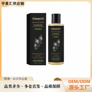 GleamXi�Ե���ϴ�lˮ �غ��坍�^Ƥֲ�ͳɷֱ�������혻�����o�l