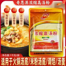 Ʒ˼Դsߜ1kg iǰלsǜCל{