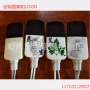 定时调温开关热敷包控制器