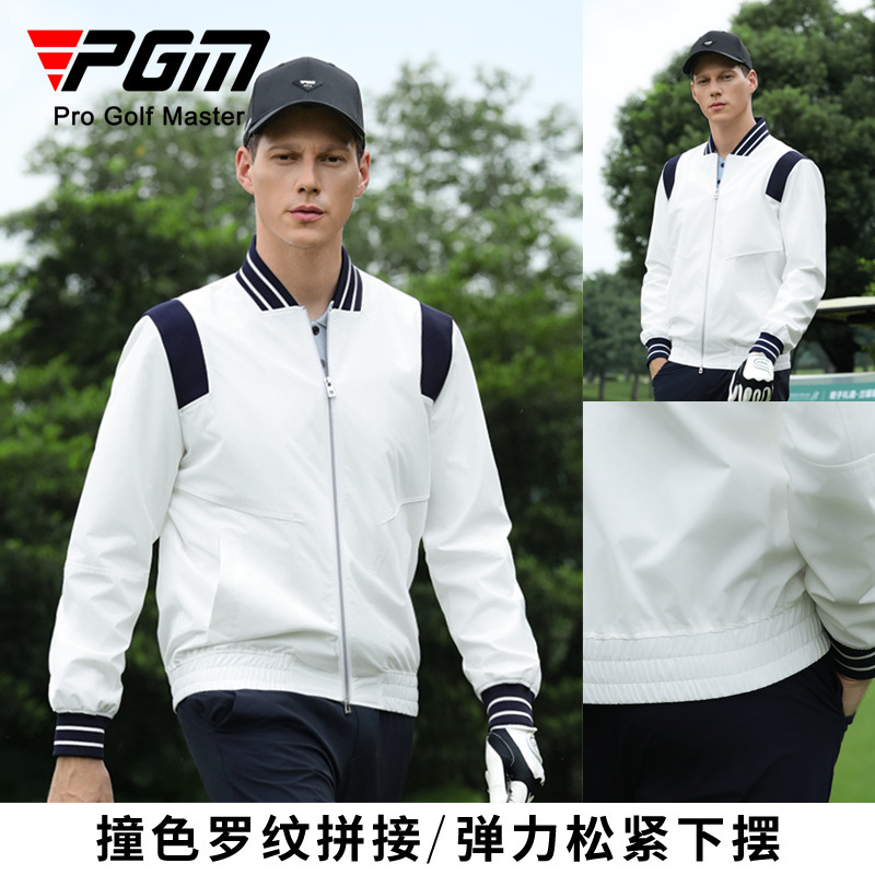 Pgm 2025 Golf Clothing Men's Windbreaker Jacket Autumn and Winter Baseball Collar Rainproof Clothing Golf Sports Top