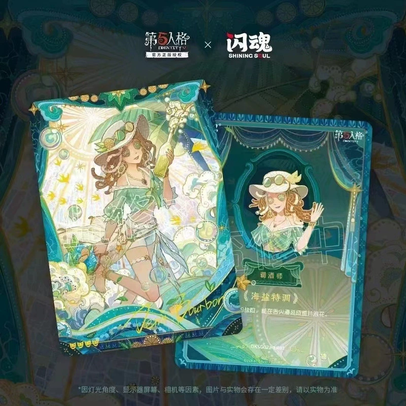 Genuine Flash Soul Fifth Personal Card Basic Edition Second Bullet Evanizing Time Rare World Card Collection Card