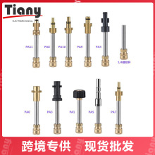 ϴ܇ˮ����ĭ���D���^���KϵHDϵ/���� �߉�ϴ܇�C�D��1/4����^