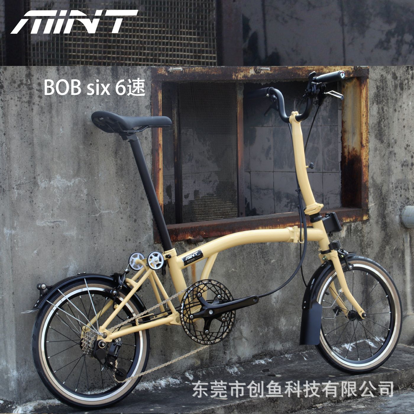 2023款MINT国产小布折叠车BOB six 小轮车mint便携学生车 6速