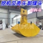 双开回转式液压矿场斗