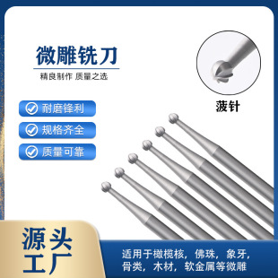 ��÷ɭ����ᘺ˵��������̵�΢��㊵�ĥ�^2.35�� ���