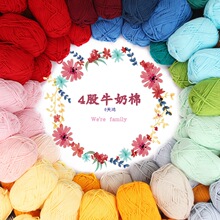 4����ţ���ֹ�������ż�hᘲ��ϰ�����ë���Fë������Ь��