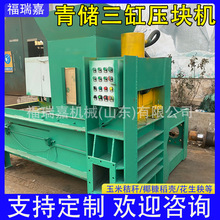 ��ޣ�݉��K�״��C�������w�S��ĩ���K����C�����ն�����C