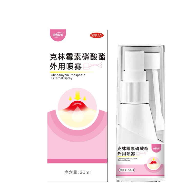 クリンメトリン外用スプレー、胸ニキビ、背中ニキビ除去、背中粒状リン酸エステルゲル溶液|undefined