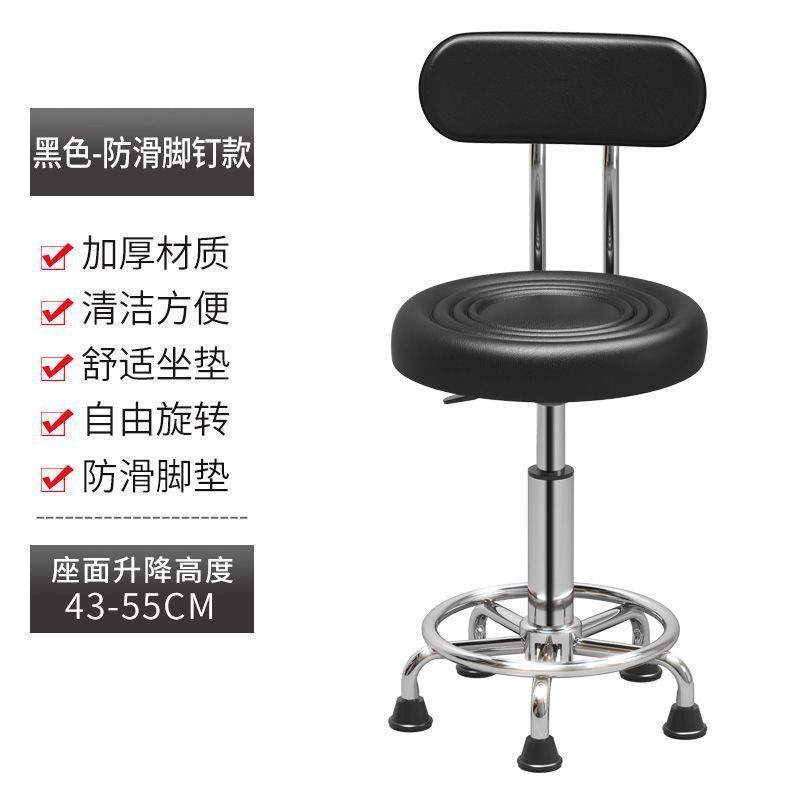 R 업그레이드된 두꺼운 등받이 모델 [발톱] 블랙