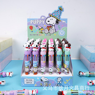���Q���uʷŬ��ʮɫ�A��P���⹫�����Ͷ�ɫ���~�P�W����ɫ�P�ľ�