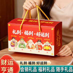 ϲ�c��c�_�I���ֶY��ԡ���Y�Е��N�Y���y�б��U��˾�YƷ�����YƷ