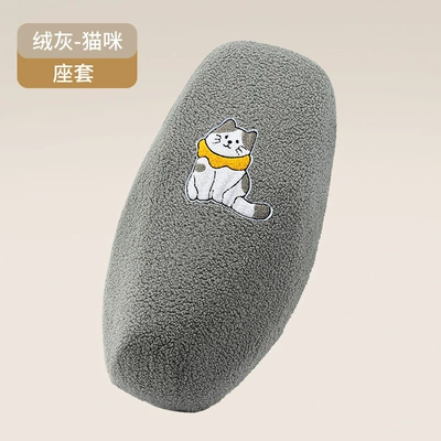 Suitable for Electric Vehicle Seat: Motorcycle cushion - velvet-gray-cat-standard-size