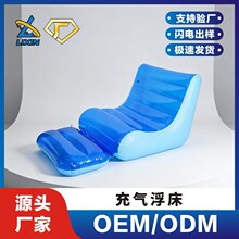 ���Ƴ���ֱ��������������Ӻ� PVC��������������˶�ͯͨ��