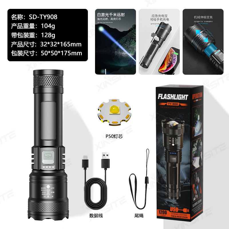 Transfronteriza nueva linterna láser blanco aleación de aluminio zoom remoto al aire libre linterna de luz fuerte batería incorporada de carga