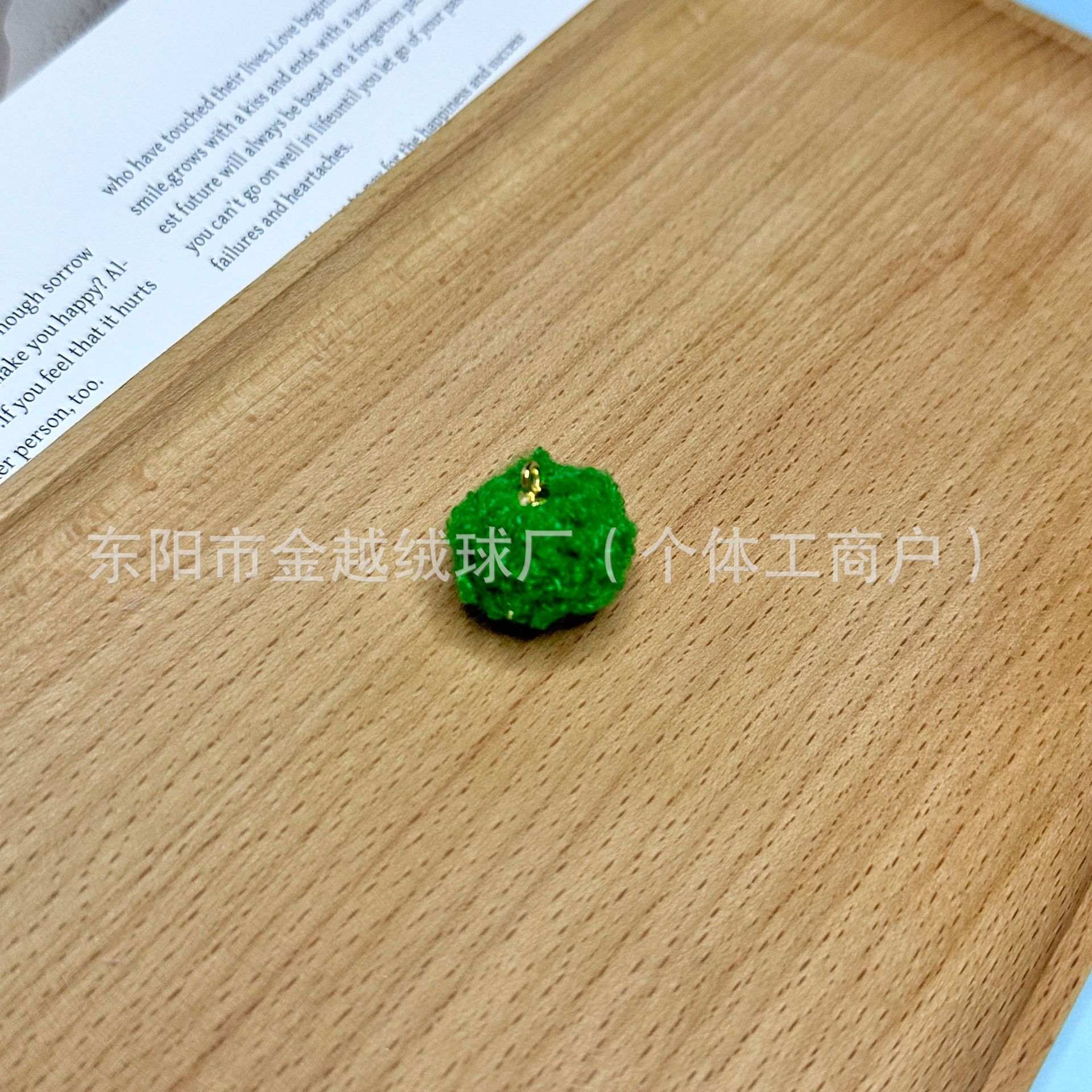 녹색