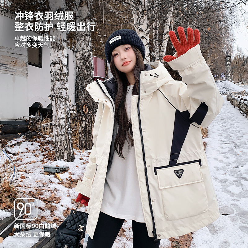 【Versatile Design】90% goose down plus-size down jacket for women, 250 three-in-one parka for plus-size women 100kg
